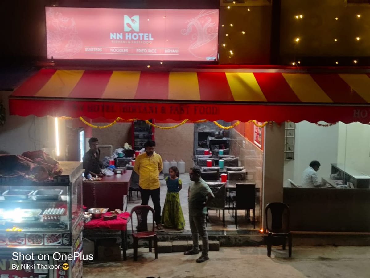 NN Hotel ( Venkatadri Lodge ) Yadagirigutta — 2