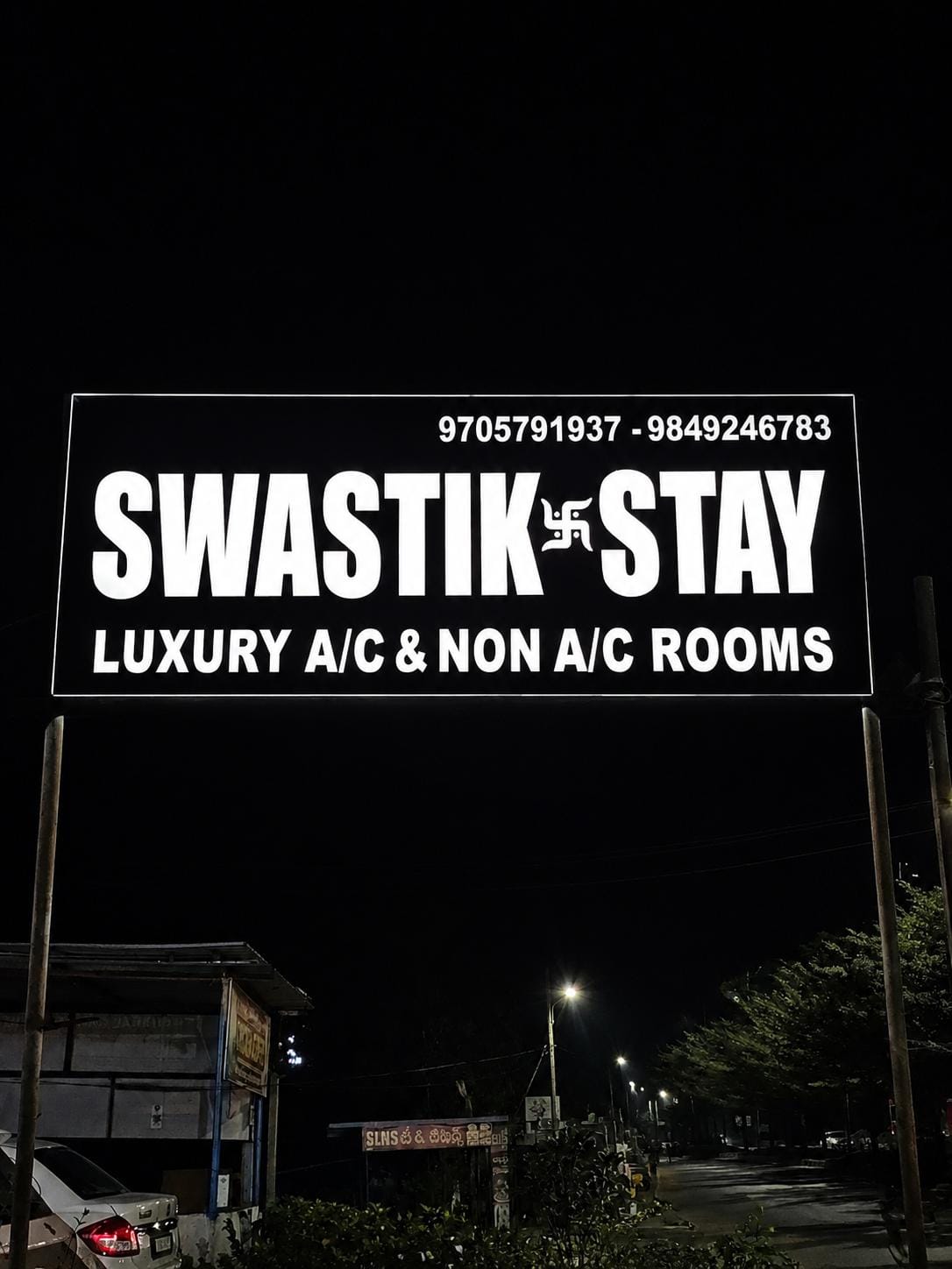 Swastik stay — 3