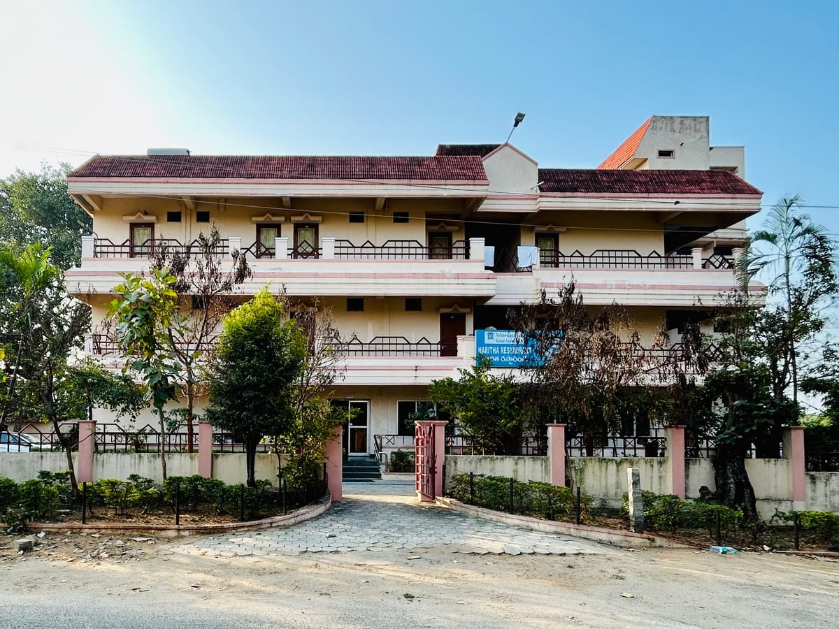 Haritha Hotel Keesaragutta — 2