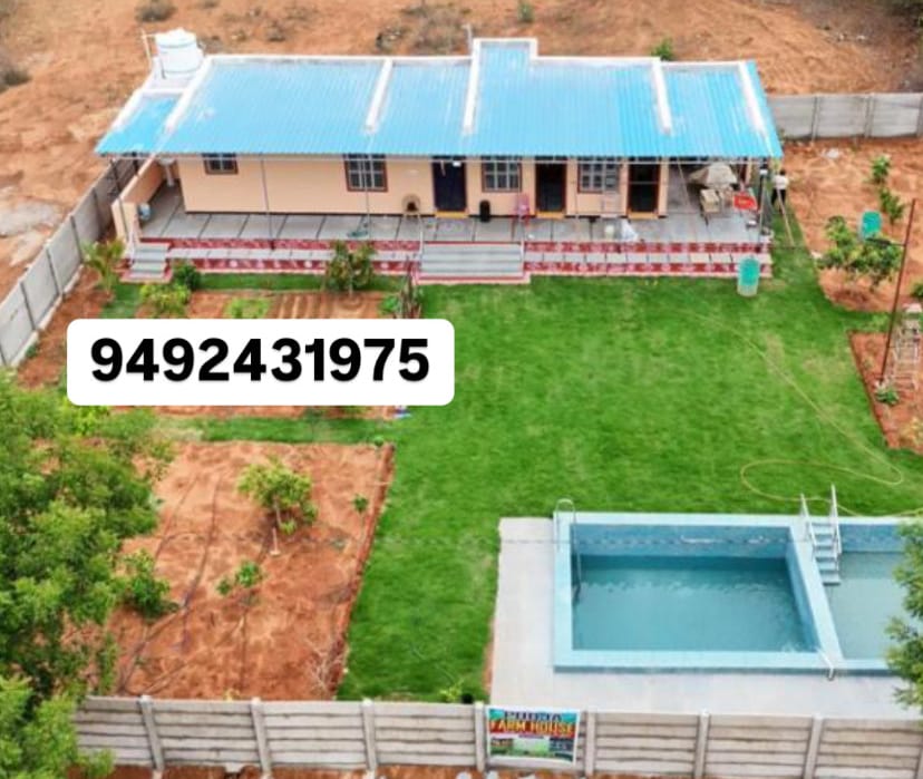 Pooja farm house — 2
