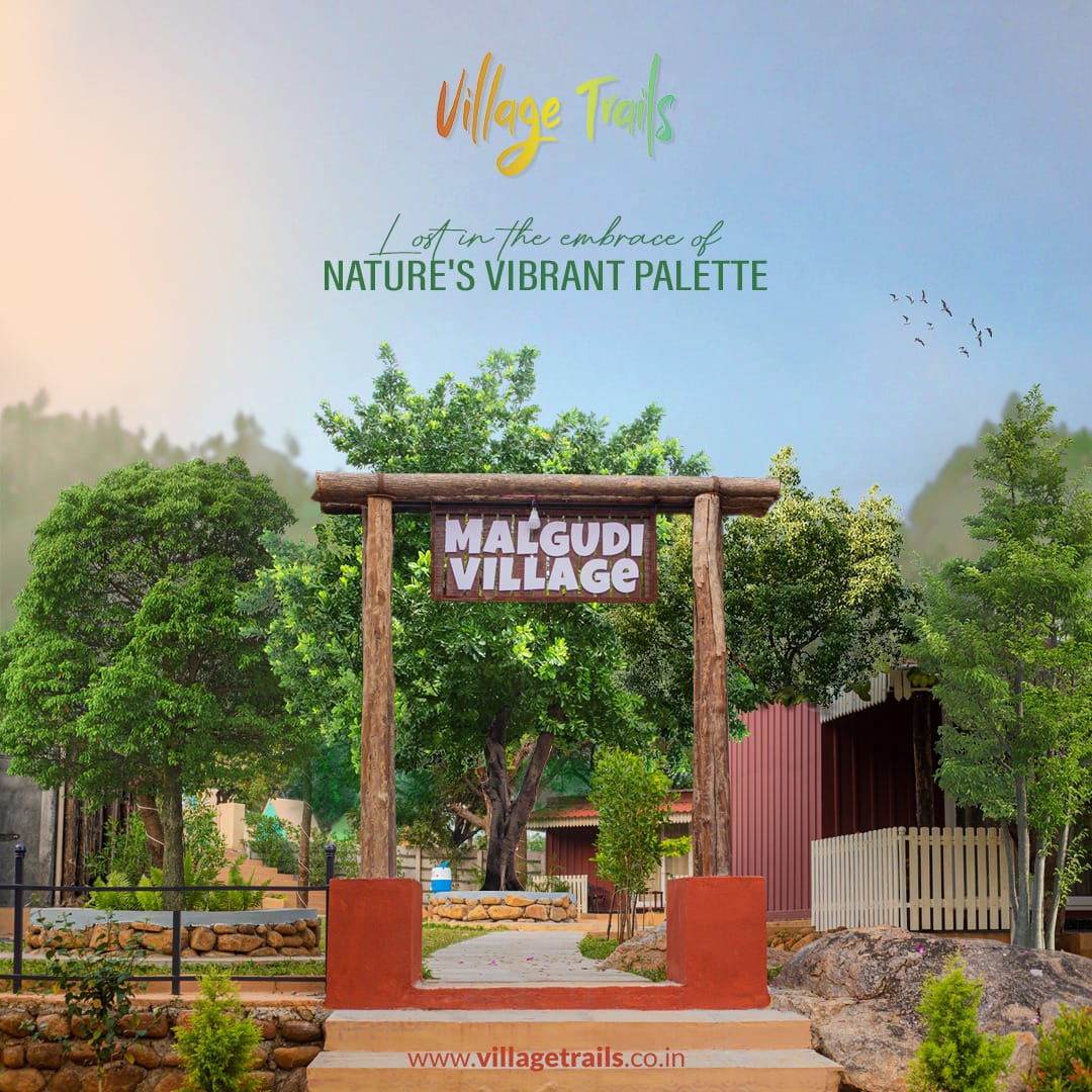 Village Trails Resort — 1