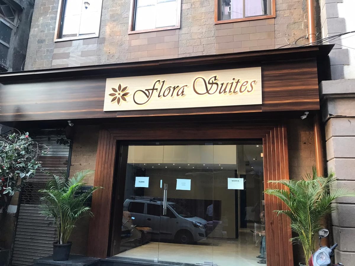 Flora Suites — 3