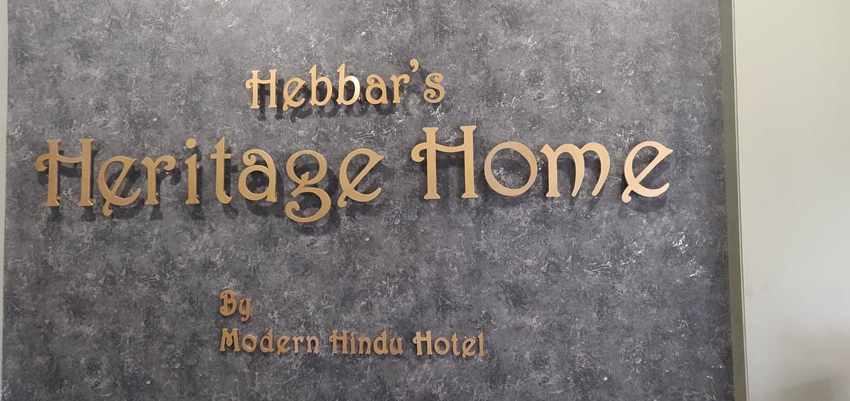 hebbars heritage home