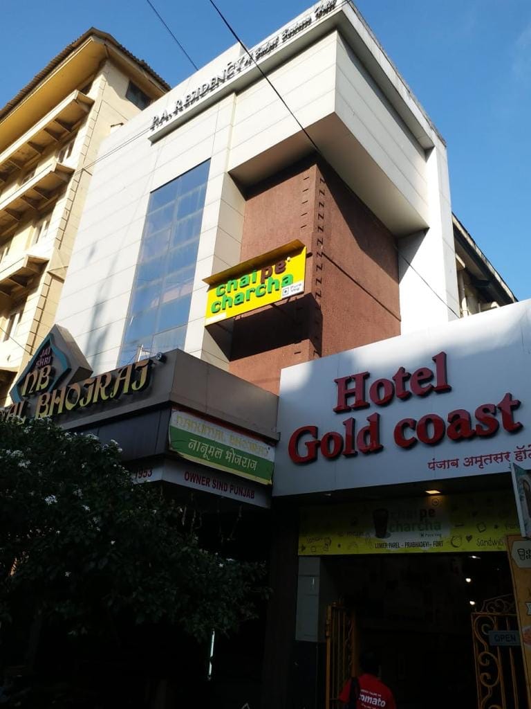 Hotal Gold coast — 1
