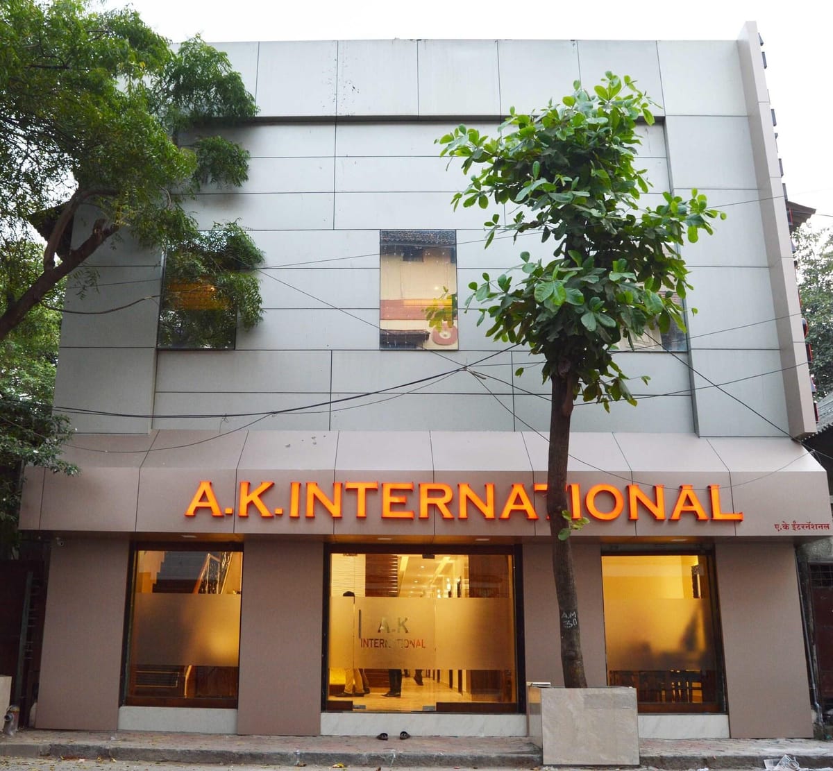 Hotel A.K. International — 3