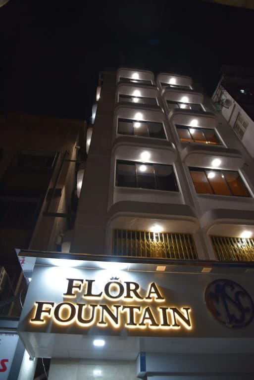 Hotel Flora Fountain — 2