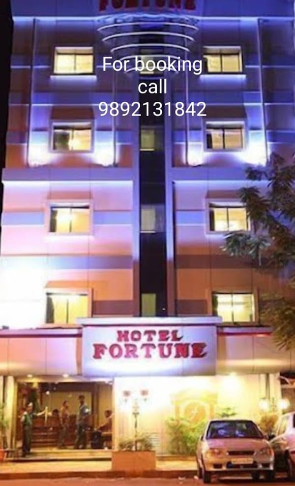 Hotel Fortune Mumbai — 2