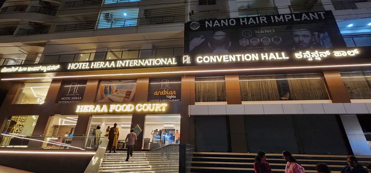 HOTEL HERAA INTERNATIONAL — 3