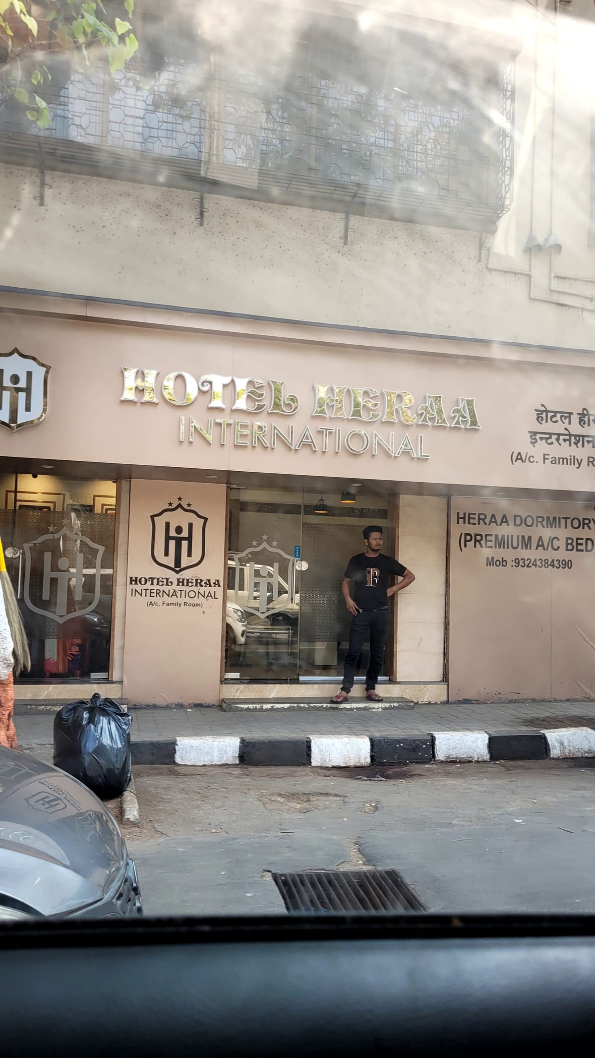HOTEL HERAA INTERNATIONAL — 4
