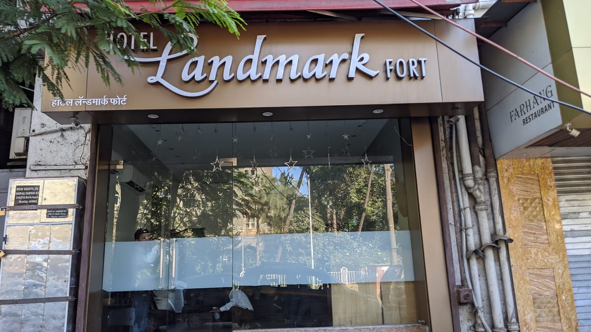 Hotel Landmark Fort — 5