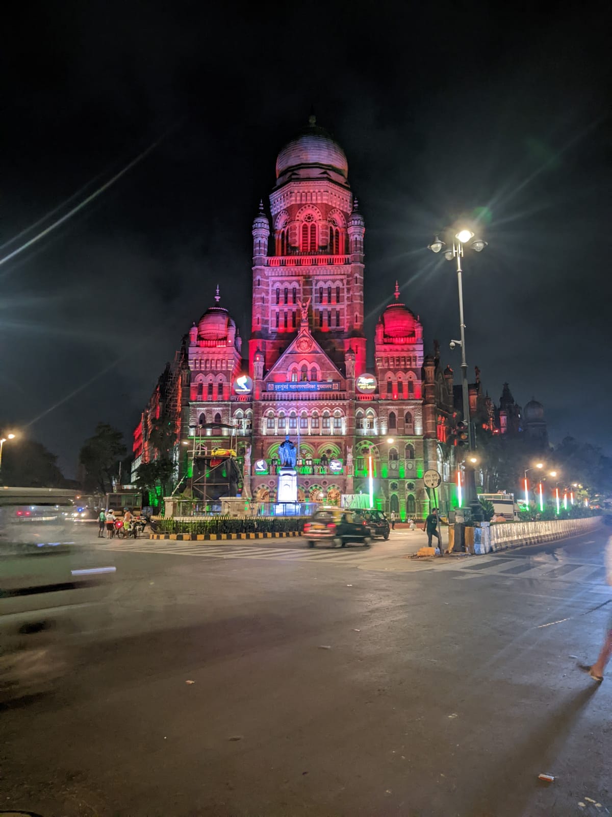 HOTEL ROYAL RESIDENCY — 2
