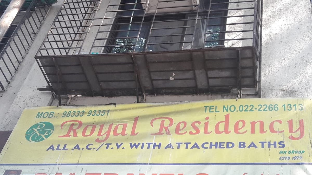 HOTEL ROYAL RESIDENCY — 3