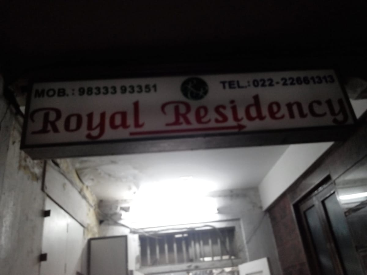HOTEL ROYAL RESIDENCY — 4