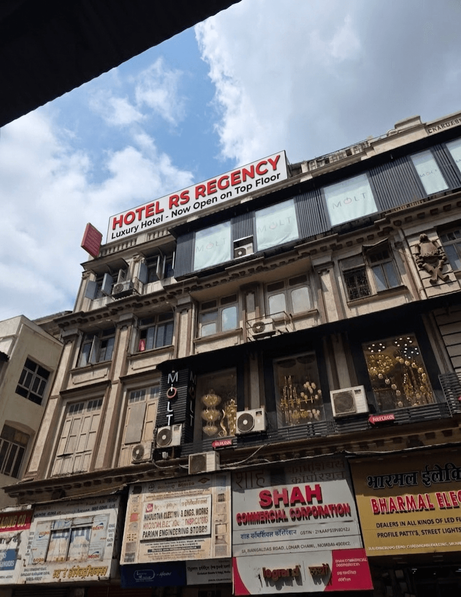 Hotel RS Regency — 4
