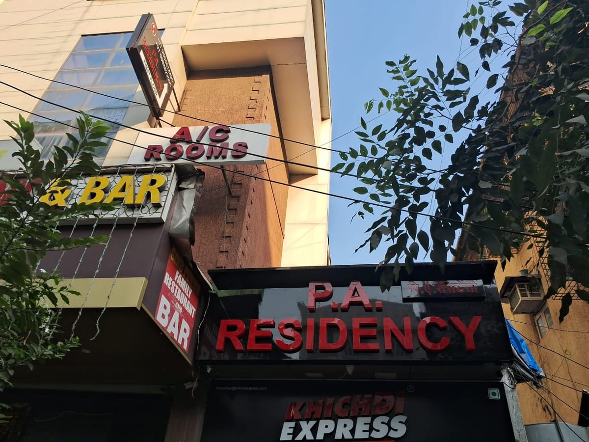 PA Residency — 2