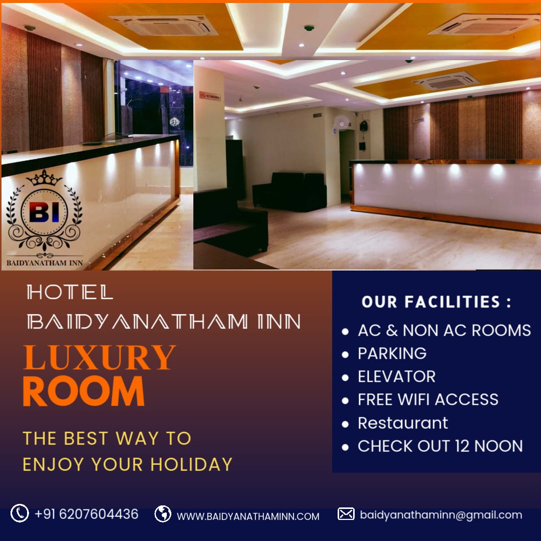 Baidyanatham Inn — 4