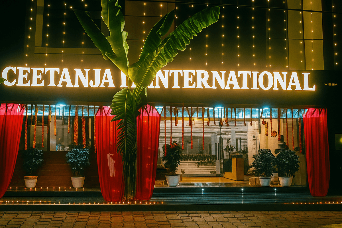 Geetanjali International — 4