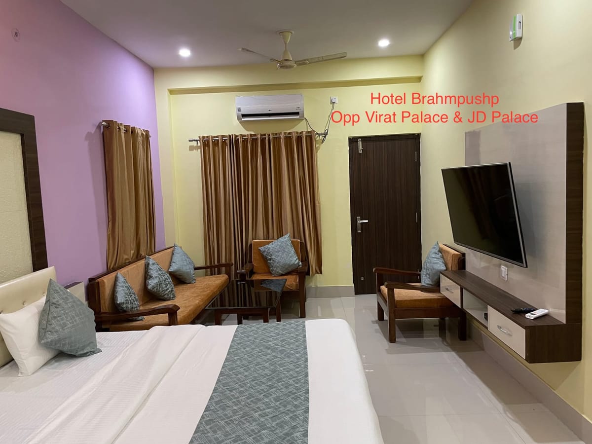 Hotel Brahmpushp — 1