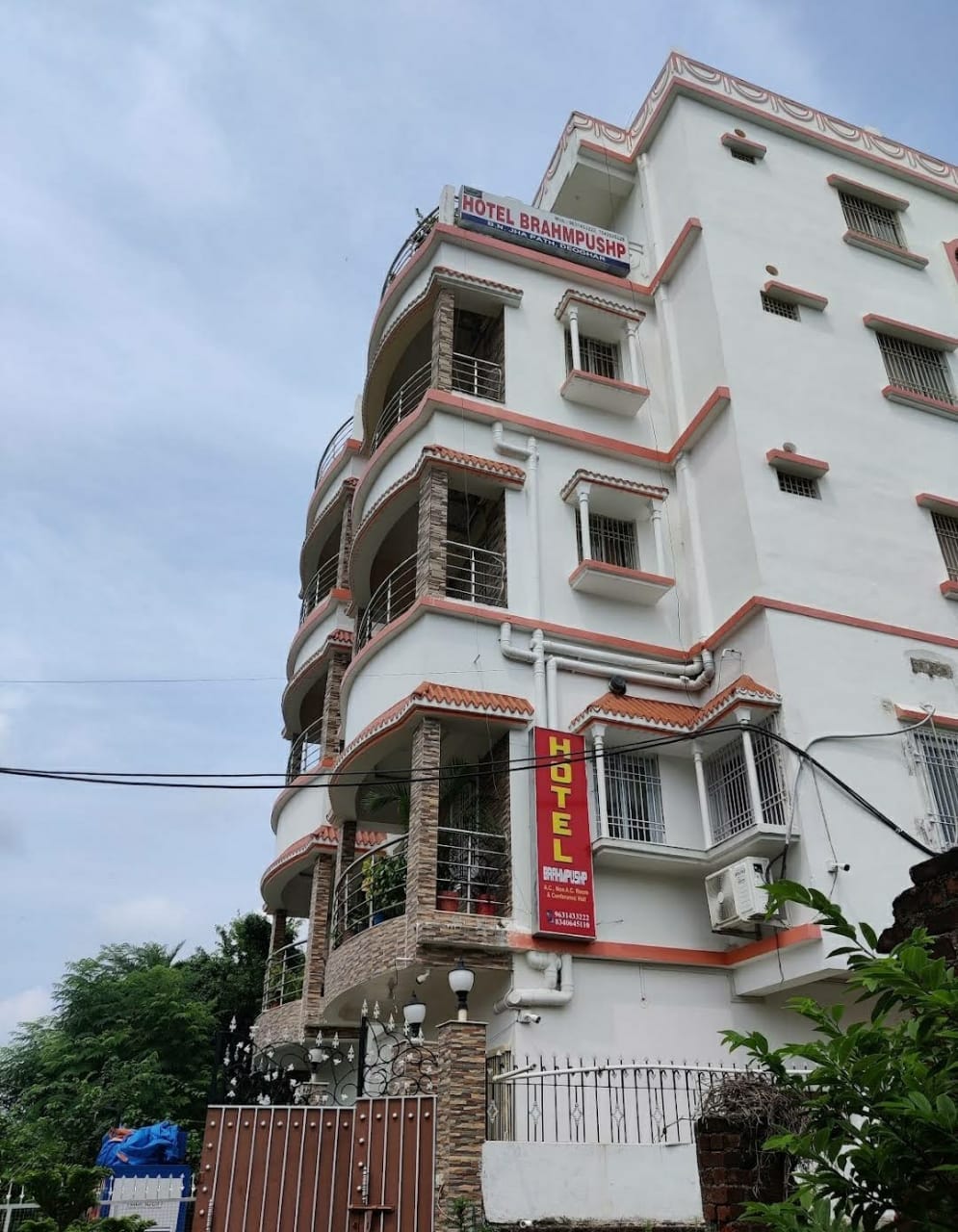 Hotel Brahmpushp — 3
