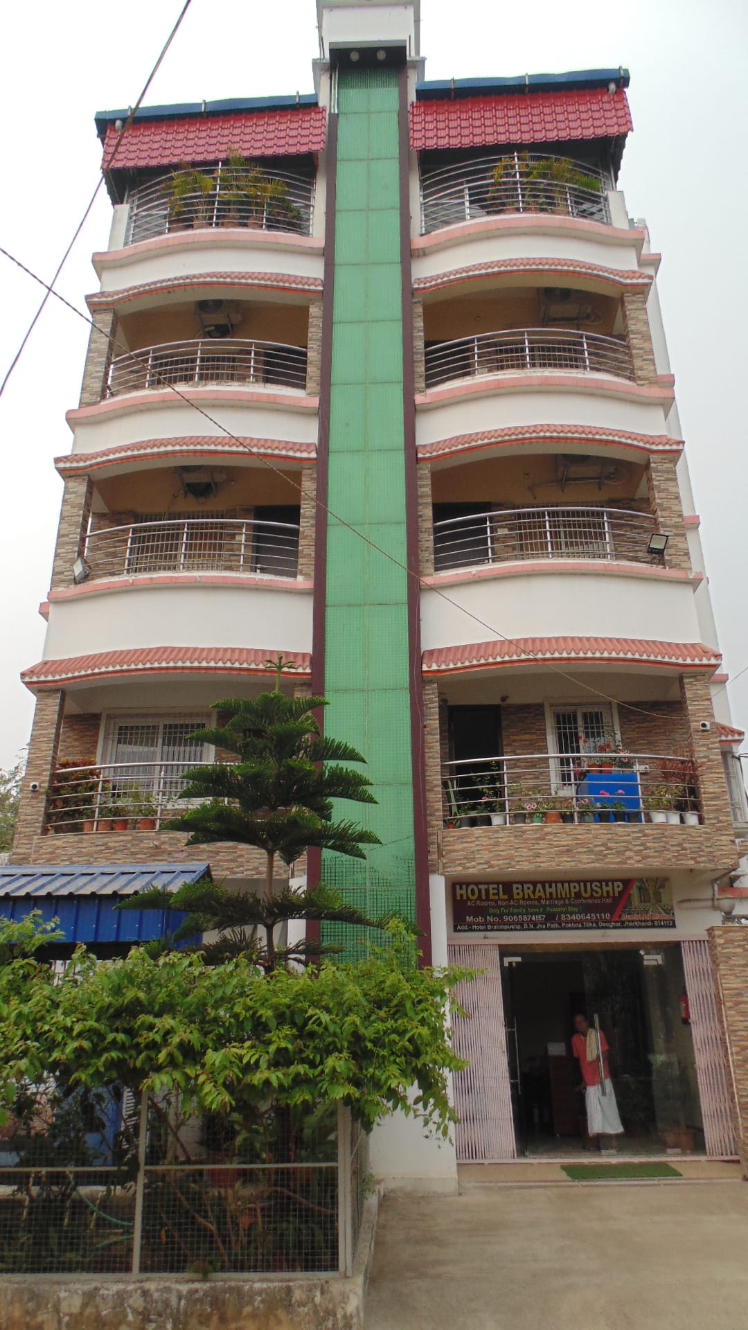 Hotel Brahmpushp — 4