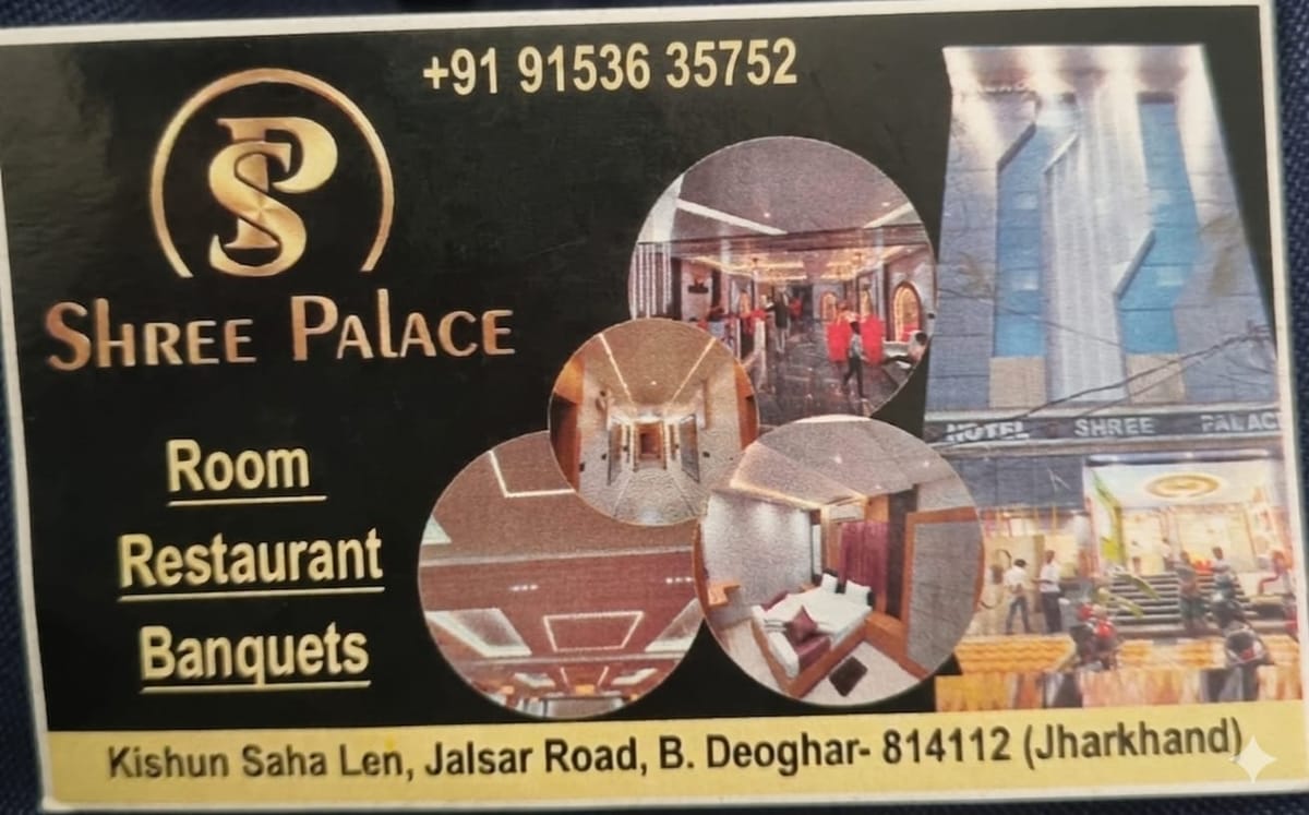 Hotel Shree Palace — 3