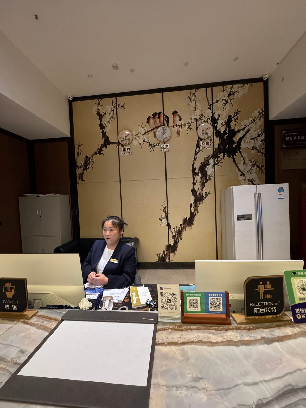 Ailisi International Hotel — 4