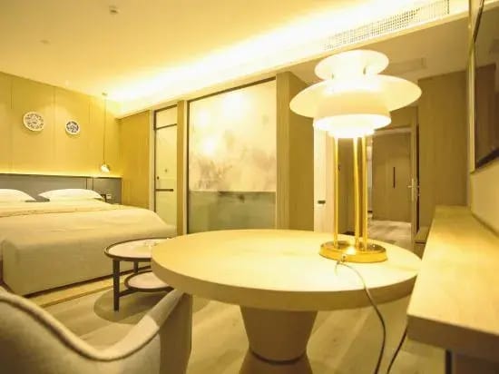 CYTS Shanshui Trends Hotel — 2
