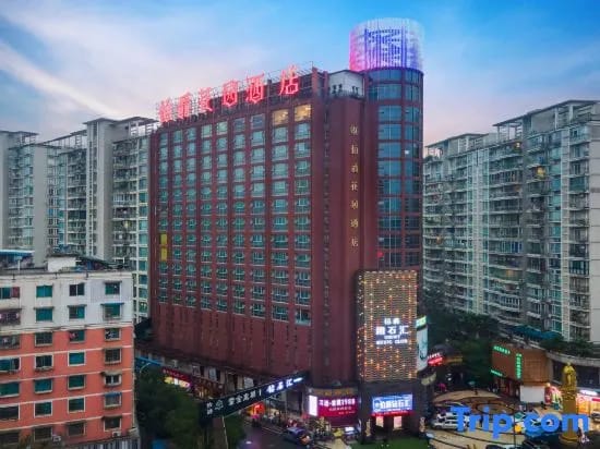Duyun Bojue Garden Hotel — 4