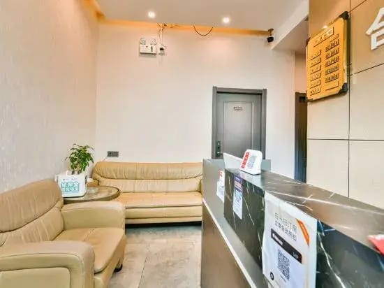 Duyun Heyuan Business Hotel — 3