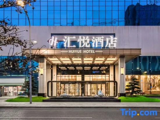 HUIYUE HOTEL — 1