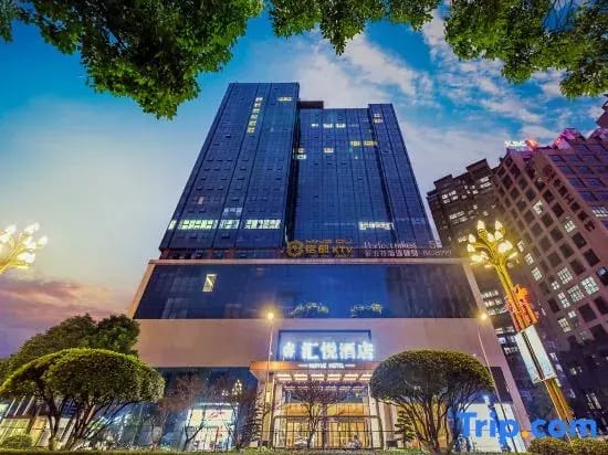 HUIYUE HOTEL — 2