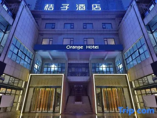 Orange Hotel Select — 2