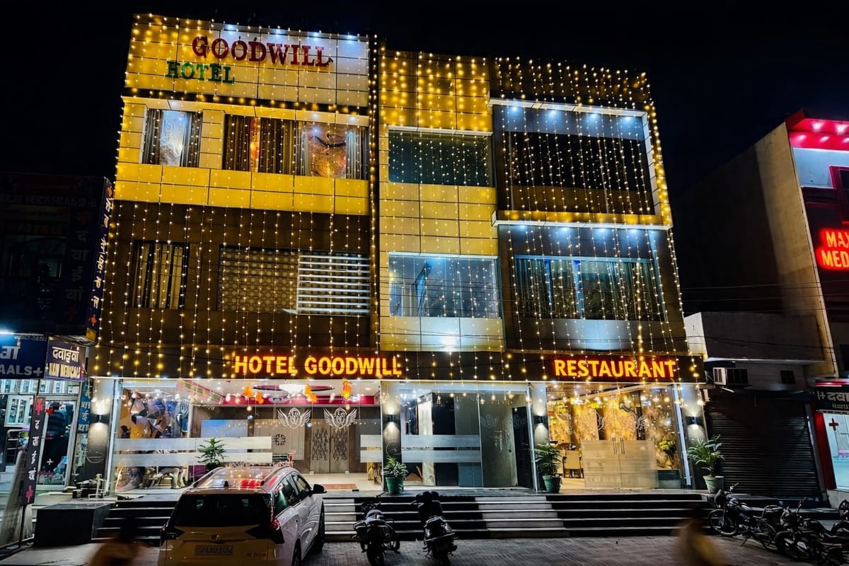 Goodwill Hotel — 4