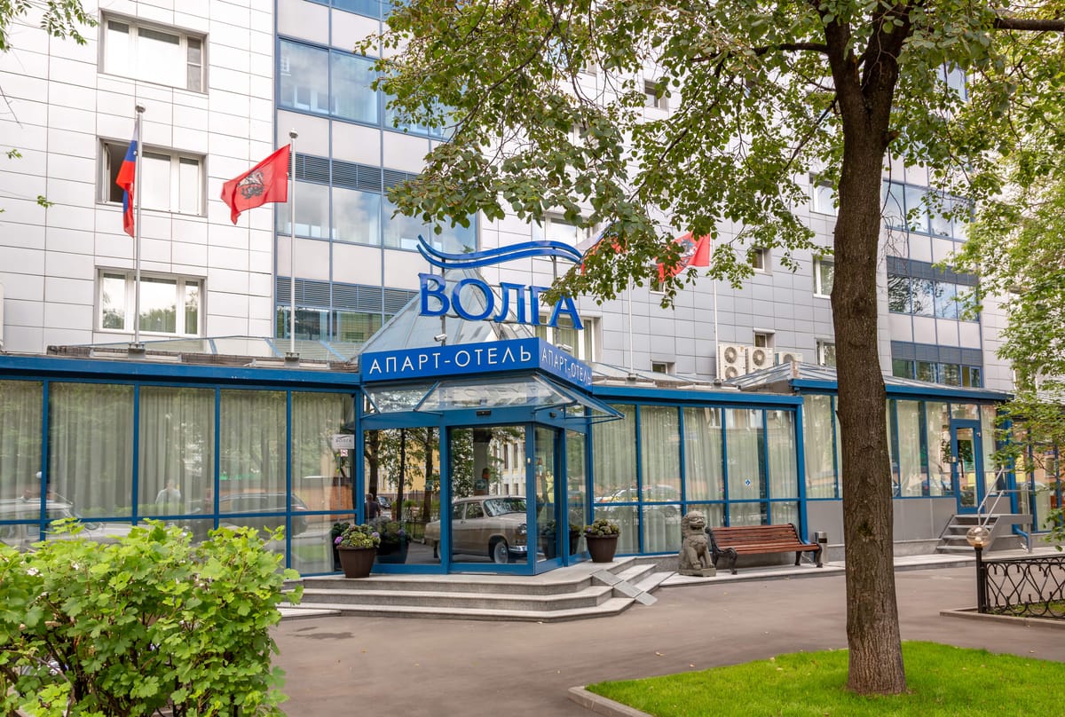 Apart-hotel Volga — 1