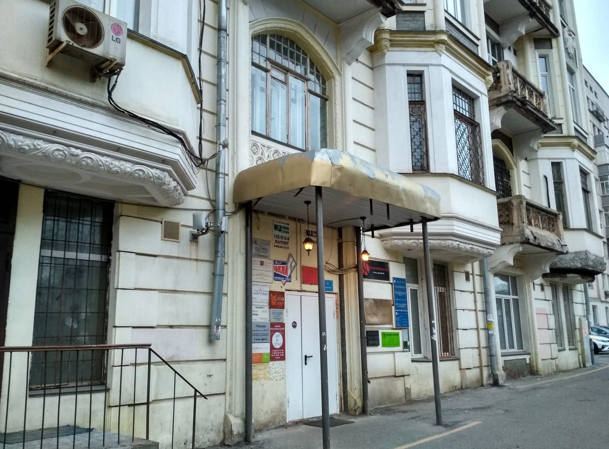 Ars Hotel — 5