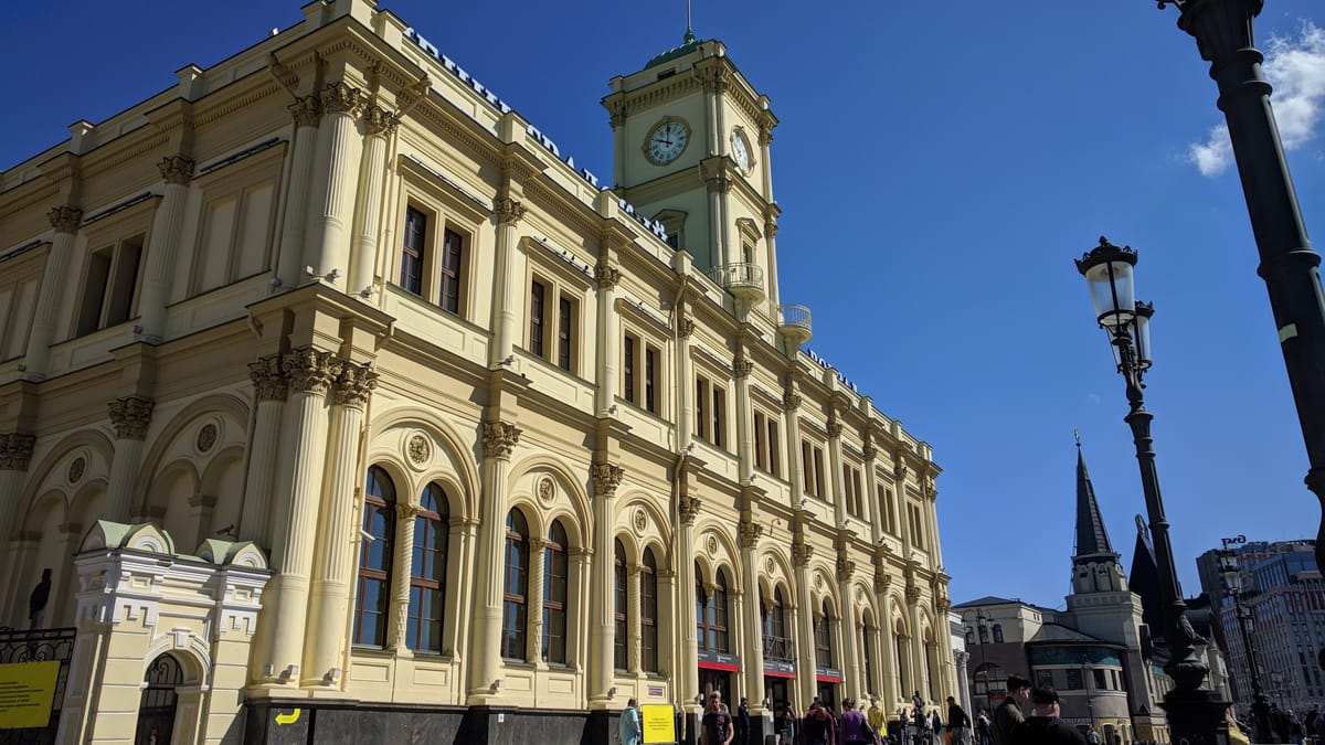 GorodHotel on Leningradskiy — 4