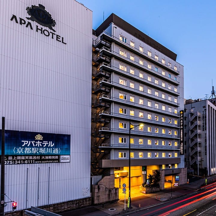 APA HOTEL Kyoto Eki Horikawadori — 1