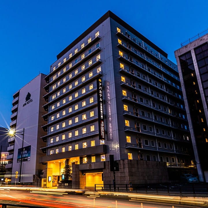 APA HOTEL Kyoto Eki Horikawadori — 3
