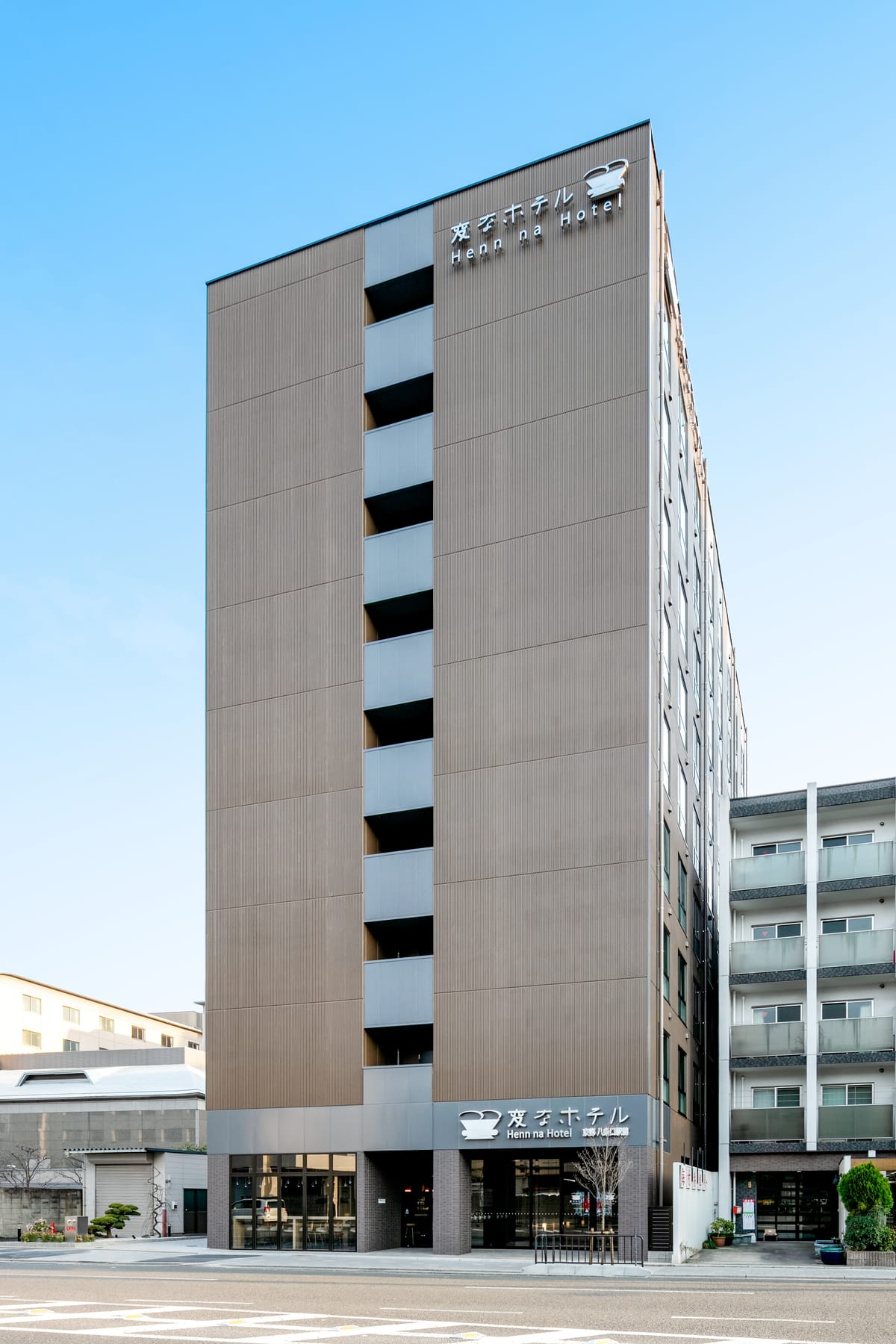 Henn na Hotel Kyoto Hachijoguchi Ekimae — 3