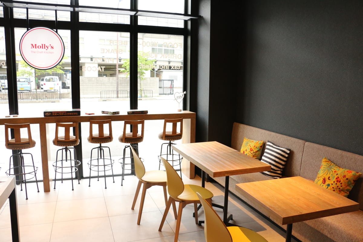 Henn na Hotel Kyoto Hachijoguchi Ekimae — 4