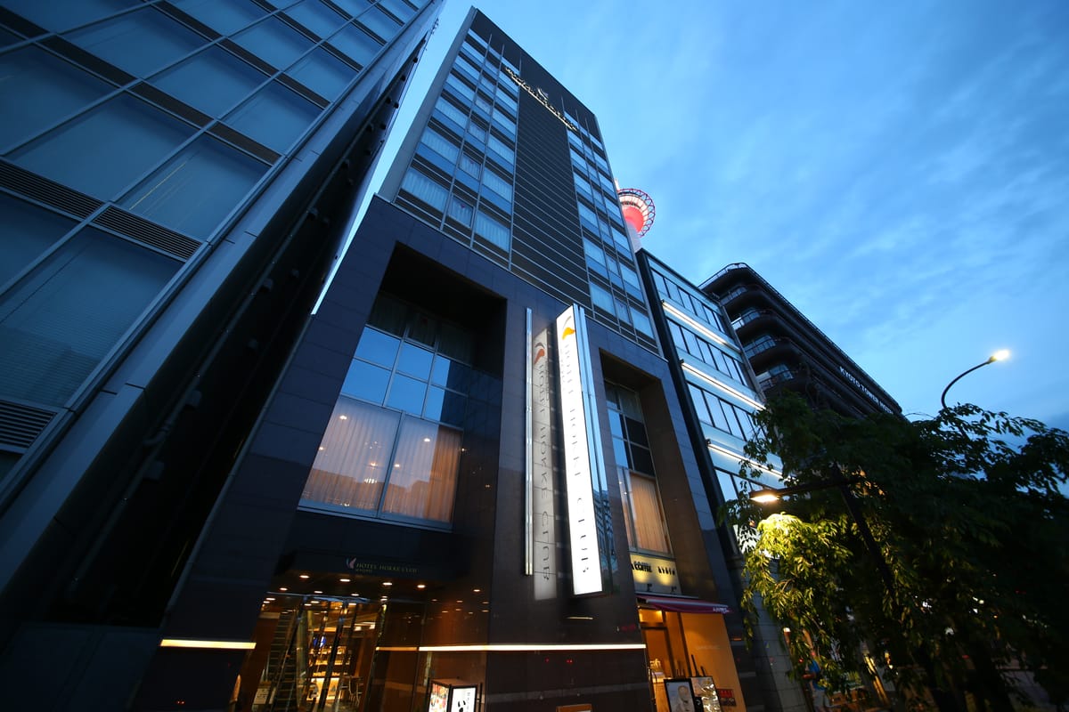 Hotel Hokke Club Kyoto — 1