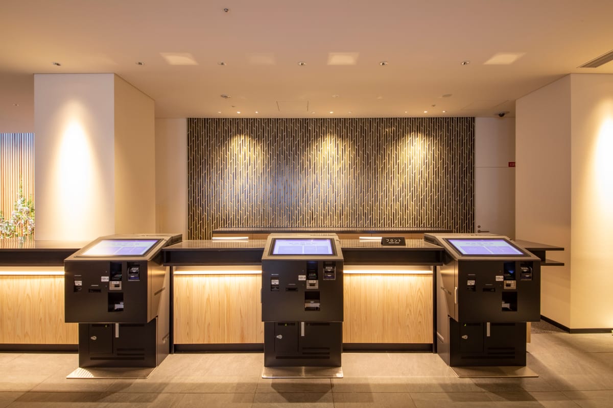 Hotel Keihan Kyoto Ekiminami — 1