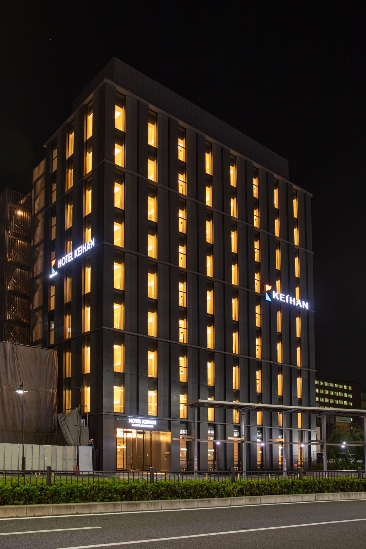 Hotel Keihan Kyoto Ekiminami — 3