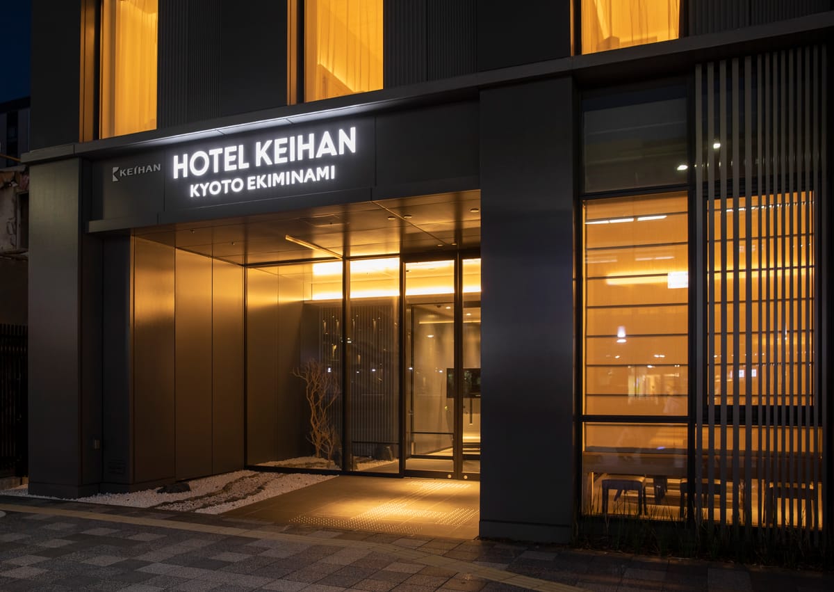 Hotel Keihan Kyoto Ekiminami — 4