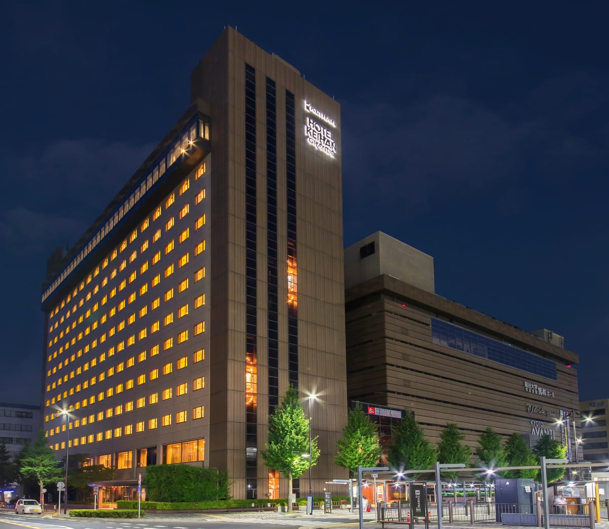 Hotel Keihan Kyoto Grande — 1