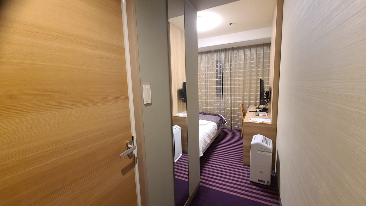 Hotel Keihan Kyoto Grande — 5