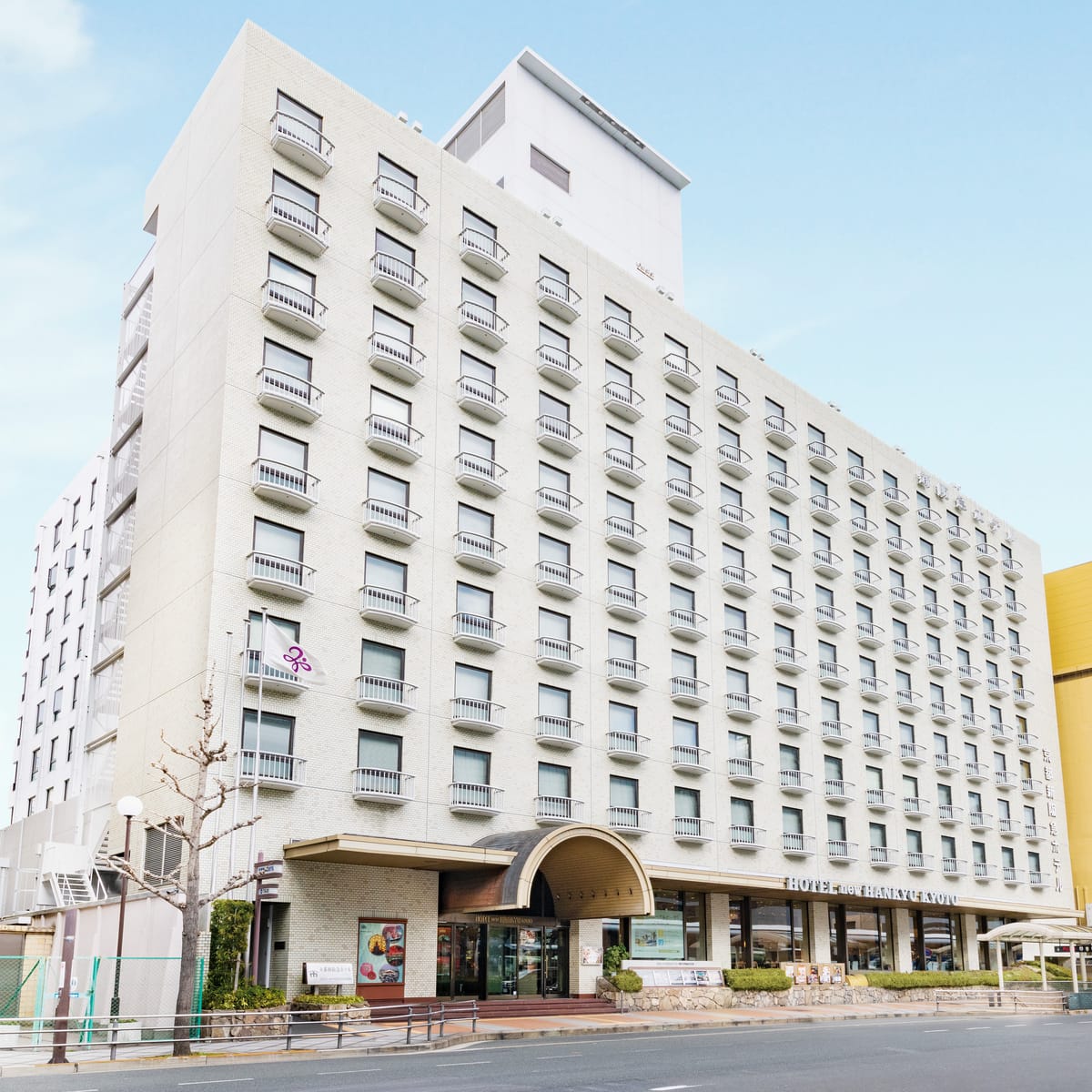 Hotel New Hankyū Kyōto — 4