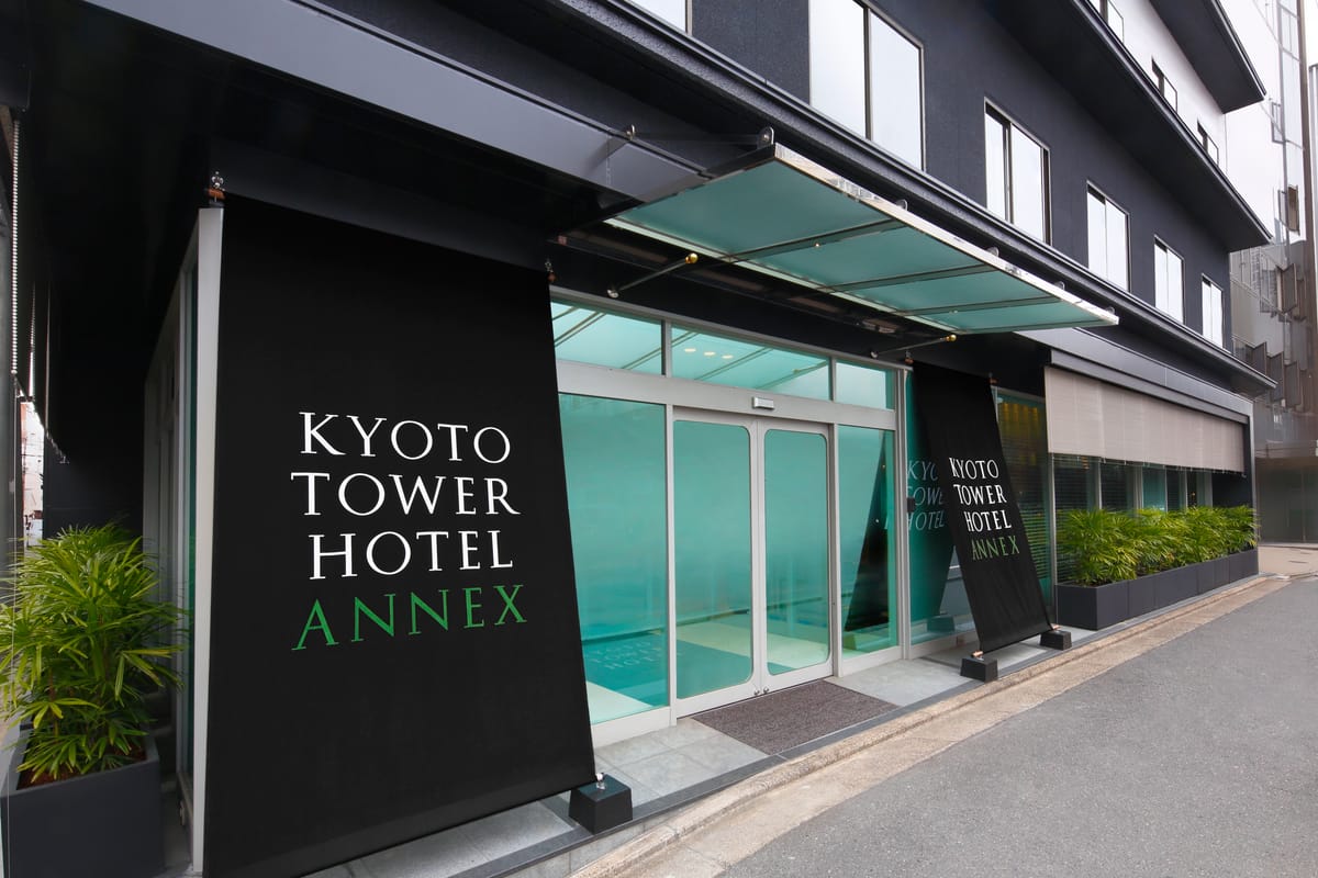 Kyoto Tower Hotel Annex — 3