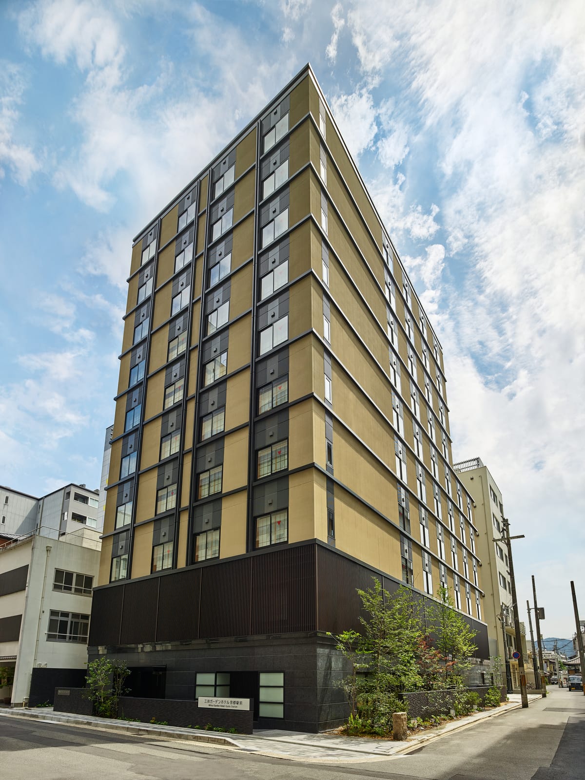 Mitsui Garden Hotel Kyoto Station — 1