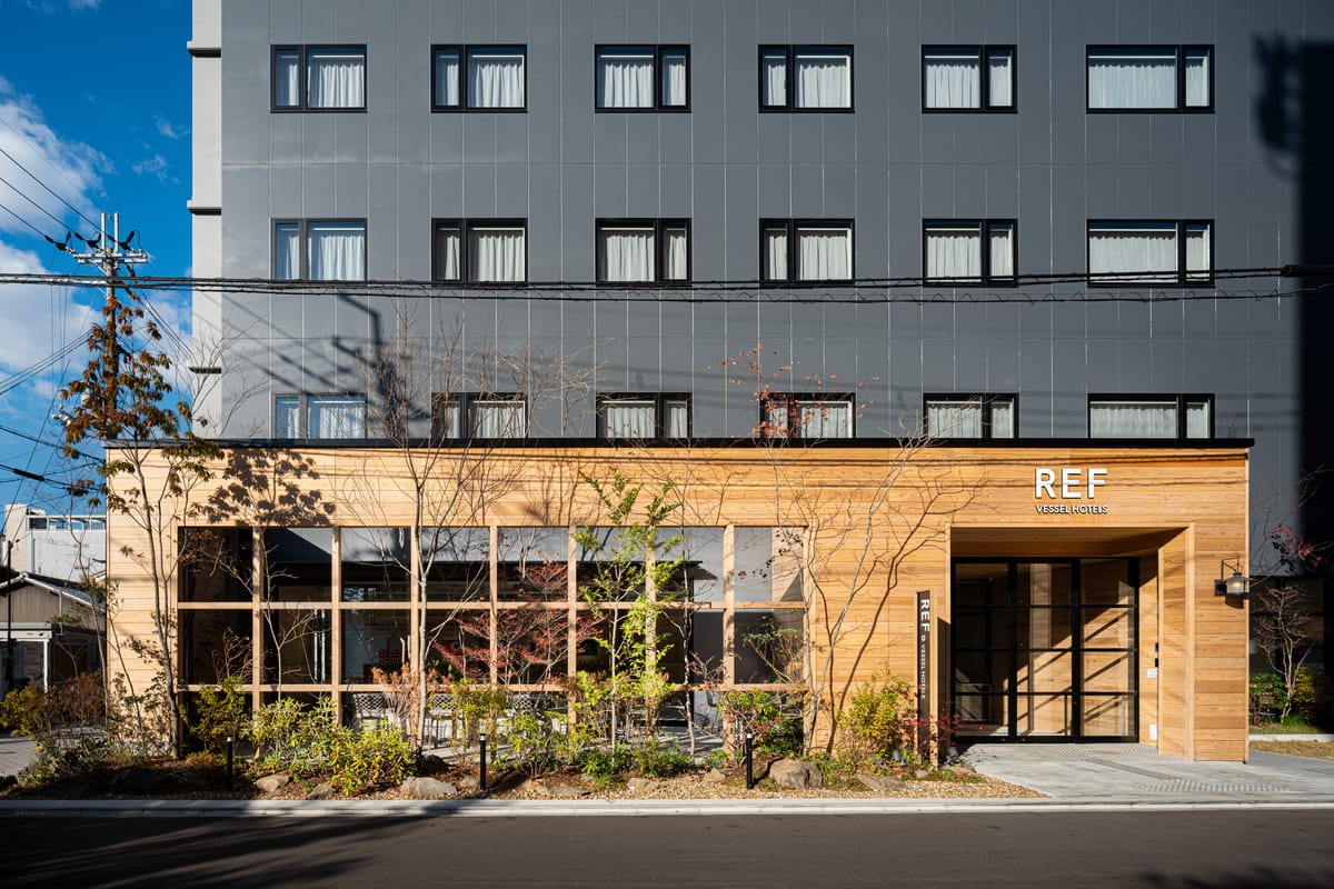 REF Kyoto Hachijoguchi by VESSEL HOTELS — 2